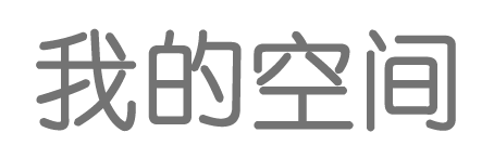 阿拜市绿土农隐形